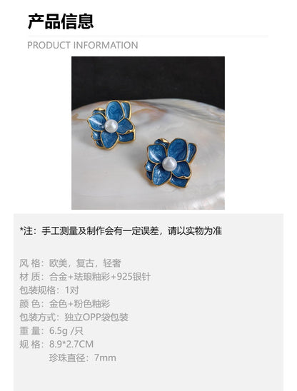 Vintage Enamel Flower Drop Earrings with S925 Posts