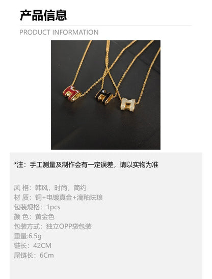 新年项链高版本铜镀真金珐琅工艺锁骨链简约高级感耳钉百搭饰品