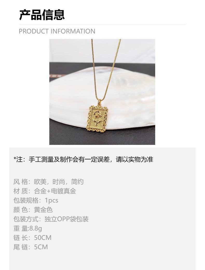 Embossed Flower Pendant Necklace