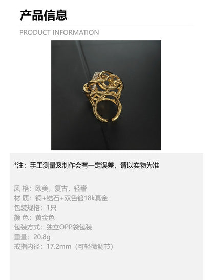 戒指鬼才设计AB几何重工复古轻奢时尚中古vintage青岛饰品女批发