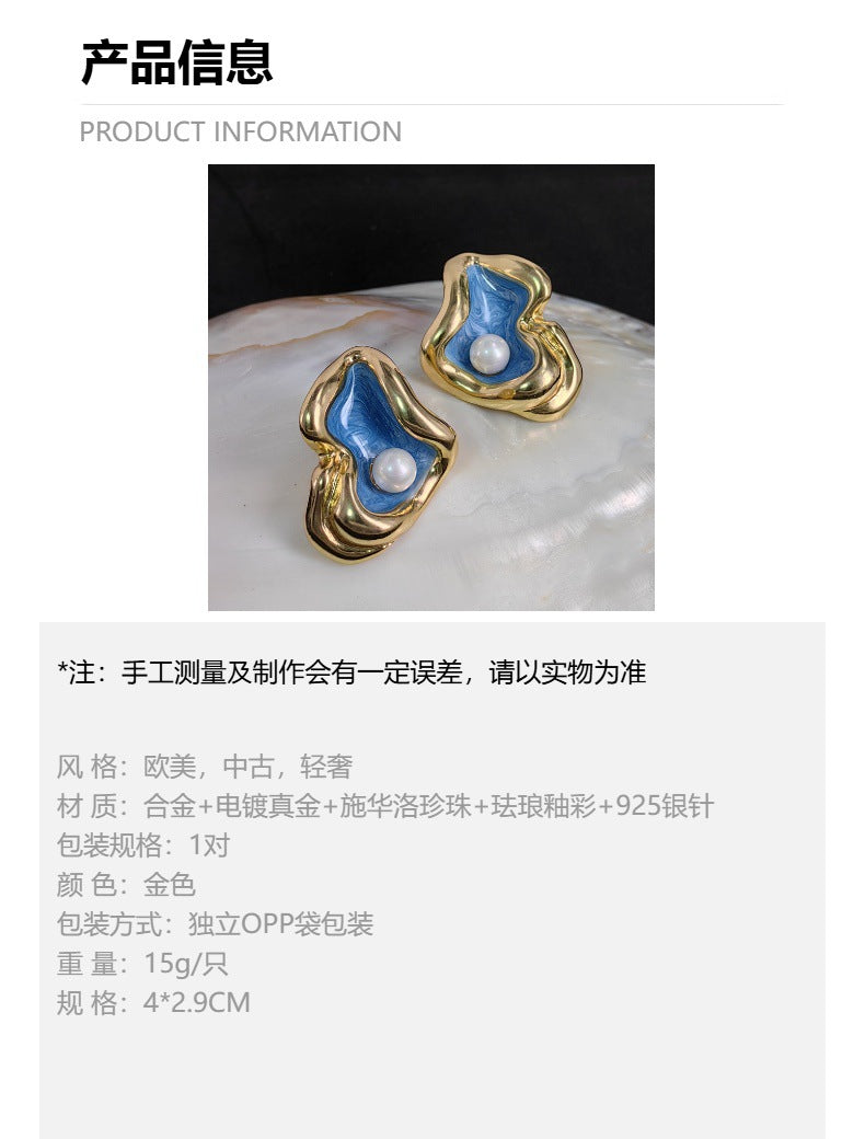 青岛饰品中古vintage珍珠耳钉珐琅釉彩耳环925银针复古时尚女耳饰