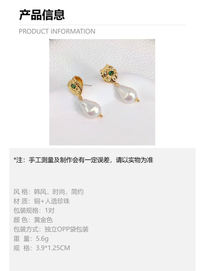 Pearl Stud Earrings with S925 Posts