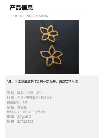 耳饰大师简约金属高级花朵耳环镀真金925银针复古花朵女耳饰批发