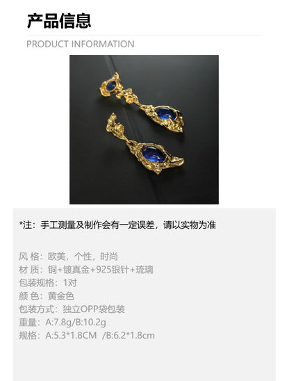 欧美中古vintage耳坠设计师款不对称设计铜镀真金耳环925银针耳钉