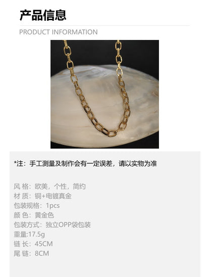 新款2024男女通用时尚金项链 欧美外贸厂家批发简约电镀链条项链