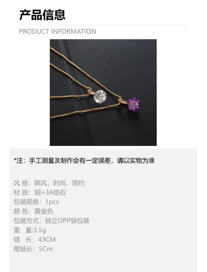 锆石项链镶嵌彩色锆石心形吊坠女气质百搭简约品质珠宝厂家直销