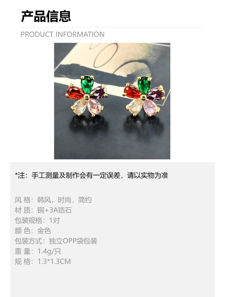 Colorful Zircon Star Stud Earrings with S925 Posts
