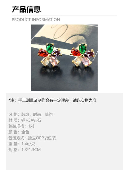 Colorful Zircon Star Stud Earrings with S925 Posts