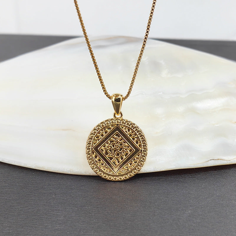 Vintage Compass Coin Pendant Necklace