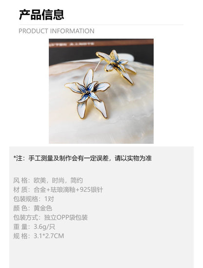 Vintage Enamel Flower Drop Earrings with S925 Posts