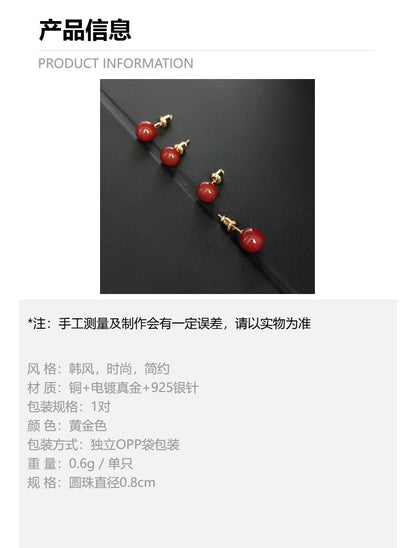 新年转运珠耳钉设计师新款酒红色圆球耳饰s925银针红珠女国潮耳环