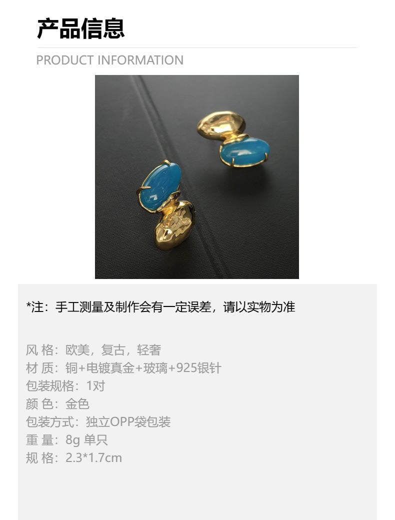 欧美复古耳钉不规则设计铜镀真金耳环925银针中古vintage女耳饰