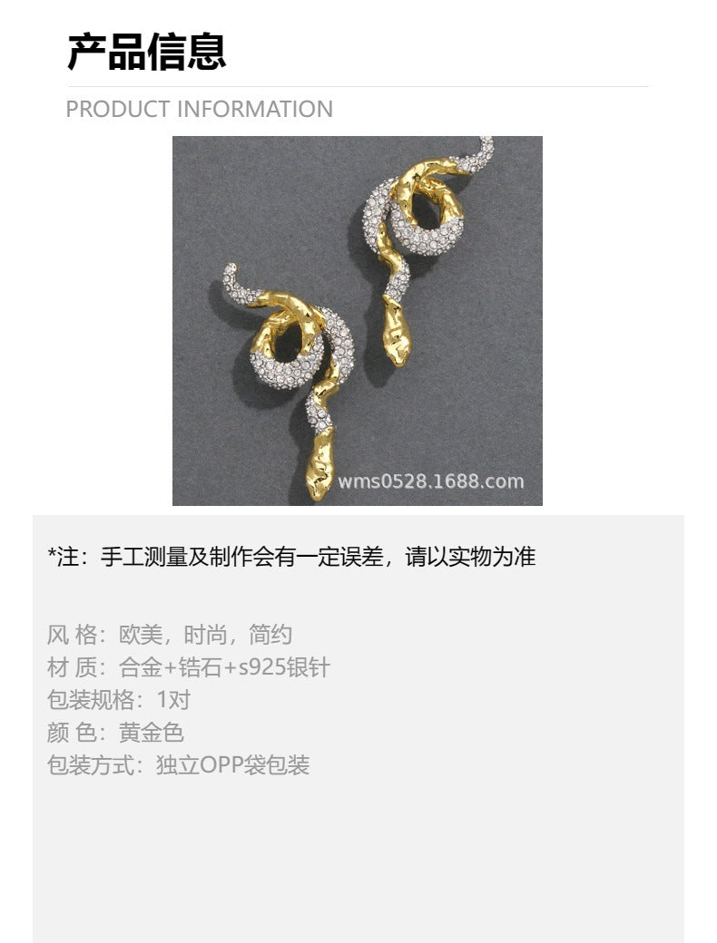Serpent Crystal Stud Earrings with S925 Posts