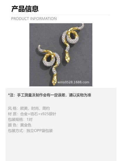 Serpent Crystal Stud Earrings with S925 Posts