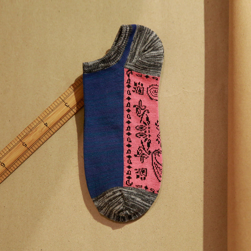 Spring Autumn Jacquard Color Matching Socks (5 Pairs)