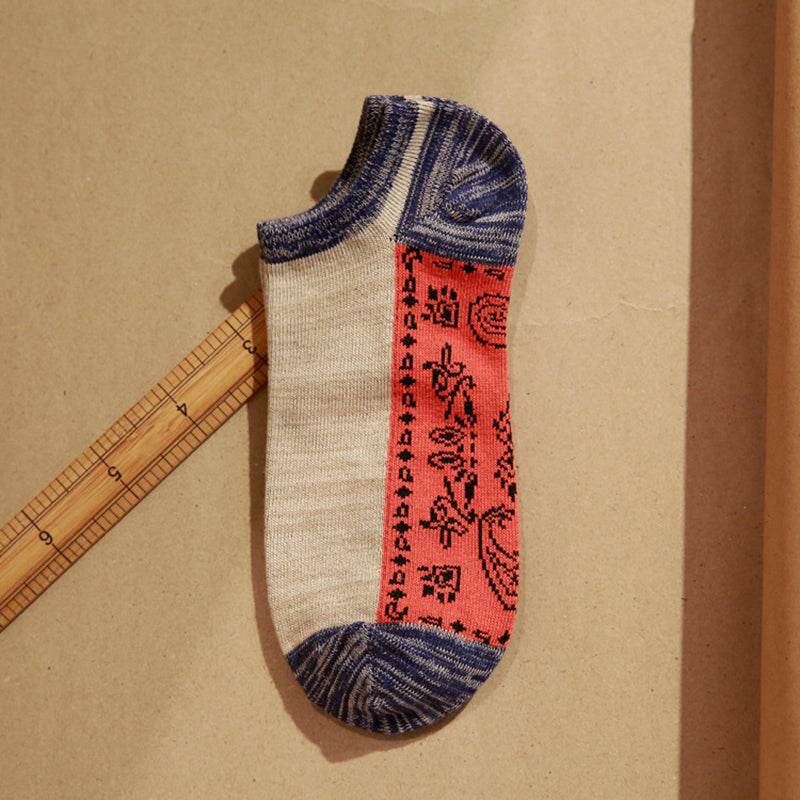 Spring Autumn Jacquard Color Matching Socks (5 Pairs)