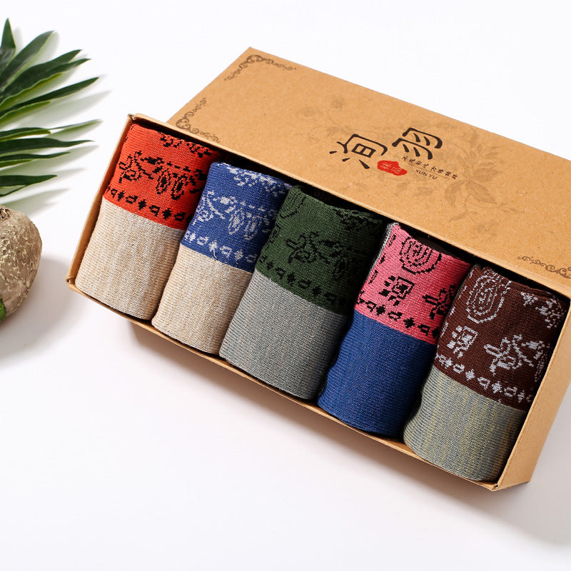 Spring Autumn Jacquard Color Matching Socks (5 Pairs)