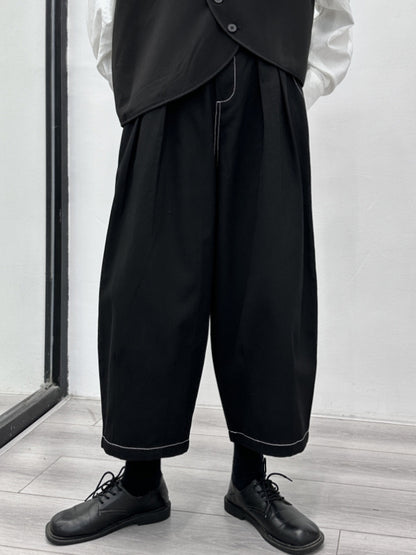 Harem Pants High Waisted Elasticity Pleated Split-Joint Ninth Pants