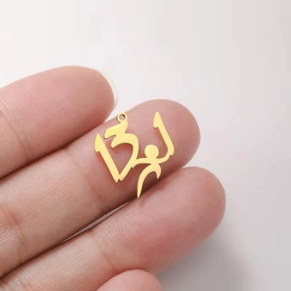 1 Piece 304 Stainless Steel Geometric Pendant