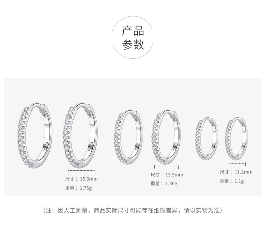 s925 Sterling Silver Earrings Women's Korean Style Simple Niche Design Micro Diamond Earrings  Internet Celebrity Hot Silver Jewelry