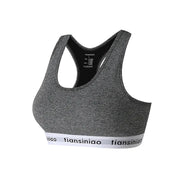 Tiansiniao Dark Gray