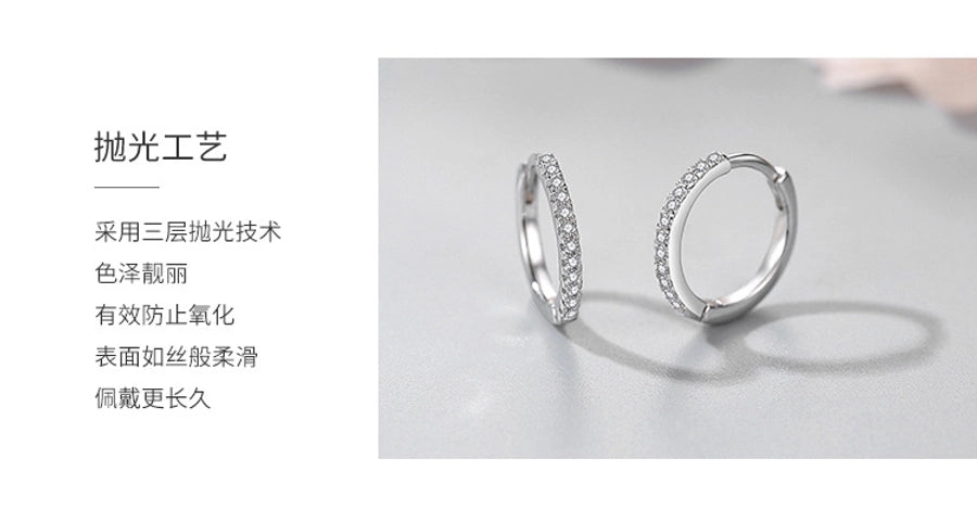 s925 Sterling Silver Earrings Women's Korean Style Simple Niche Design Micro Diamond Earrings  Internet Celebrity Hot Silver Jewelry