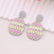 Plaid Egg/5.1 * 3.1cm