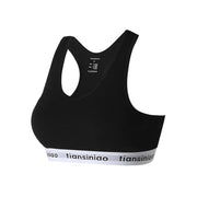 Tiansiniao Black
