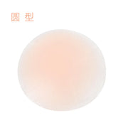 Round