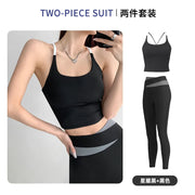 Xingyao Black Xingyao Black Trousers