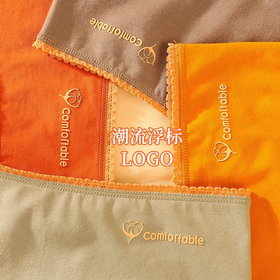 letter solid color breathable mid waist briefs panties