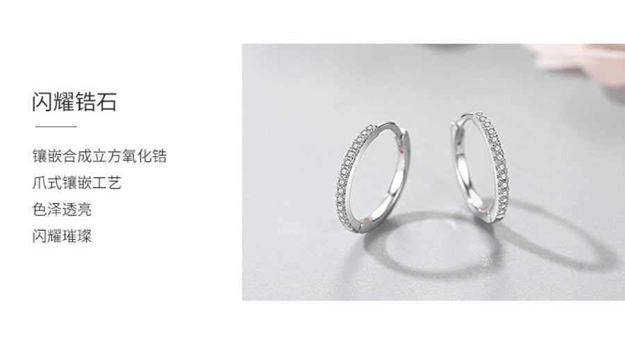 s925 Sterling Silver Earrings Women's Korean Style Simple Niche Design Micro Diamond Earrings  Internet Celebrity Hot Silver Jewelry