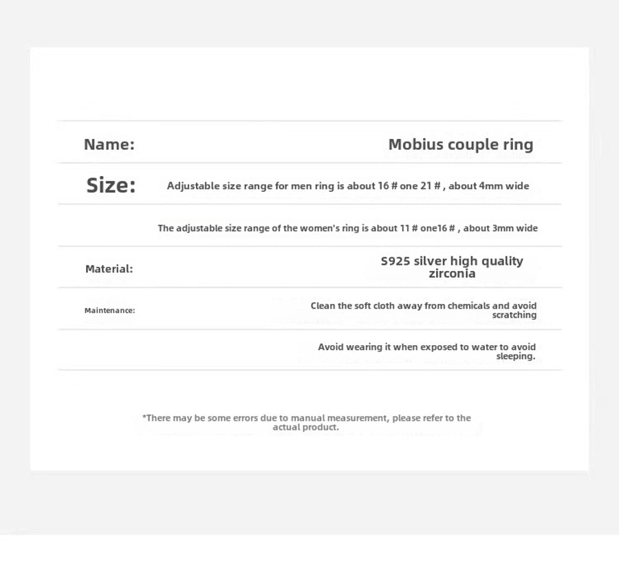 s925 Sterling Silver Mobius Couple Ring Fashion Personality Niche Design Plain Ring Ring