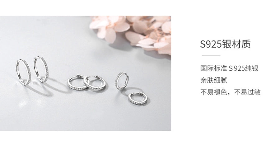 s925 Sterling Silver Earrings Women's Korean Style Simple Niche Design Micro Diamond Earrings  Internet Celebrity Hot Silver Jewelry
