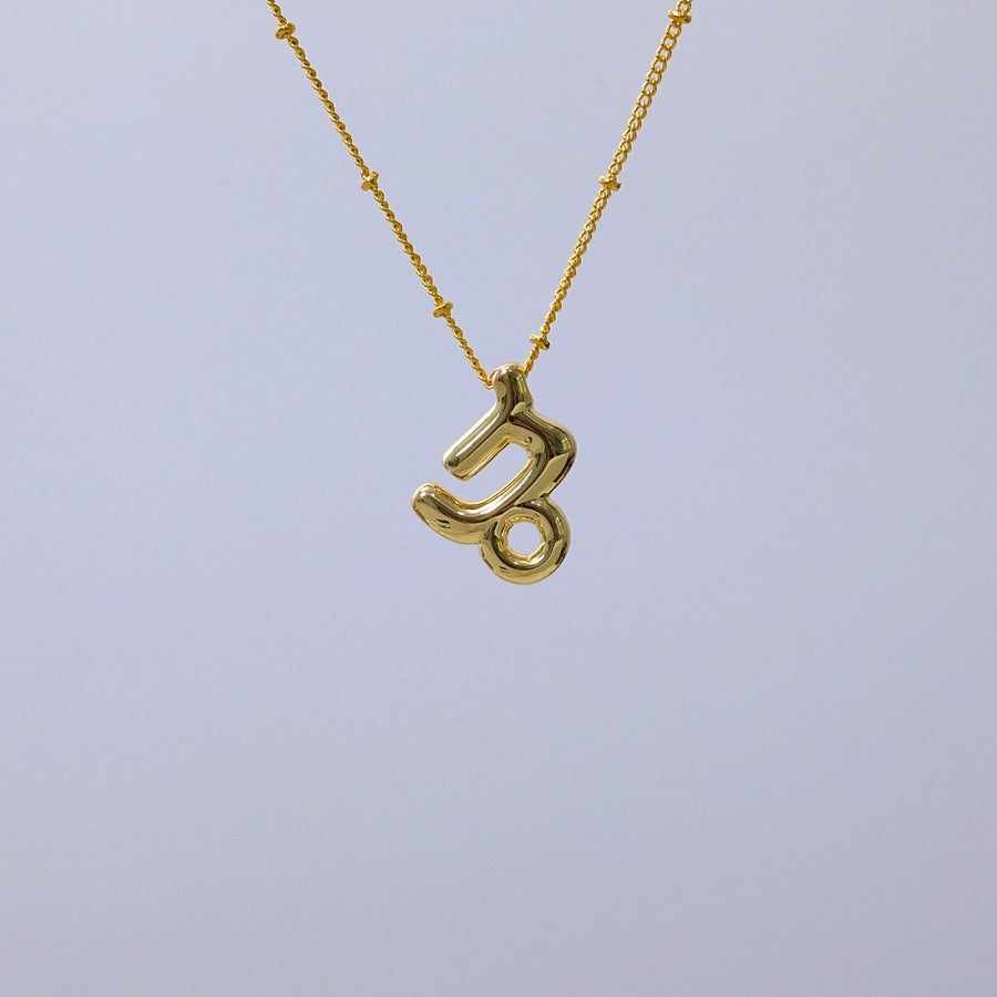 Jewelry IG Style Classic Style Commute Constellation 304 Stainless Steel 18K Gold Plated Pendant Necklace