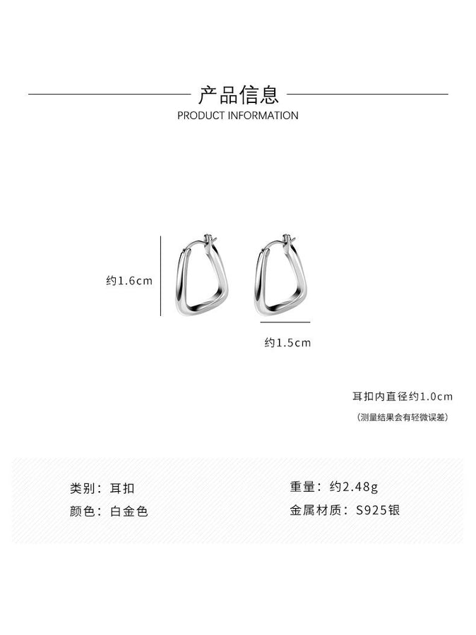 s925 Sterling Silver Square Ear Buckle New Earrings High Sense Earrings Korean Elegant Internet Popular Earrings Women's New Earrings