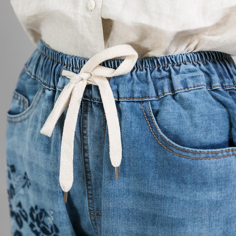 Casual Loose Frayed Women's Cropped Jeans