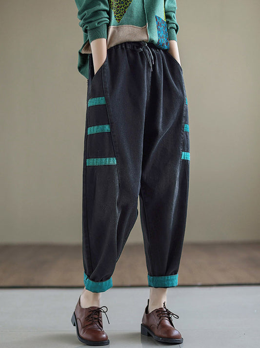 Vintage Split-Joint Empire Waisted Wide Leg Harem Jean Pants
