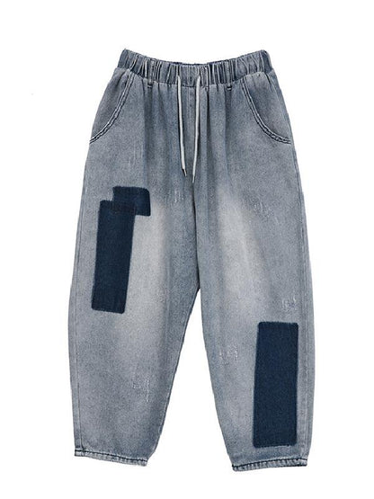 Loose Split-joint Harem Pants
