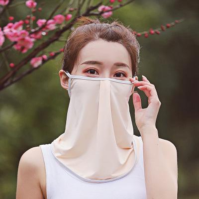 Solid Color Breathable Ice Silk Sunscreen Mask