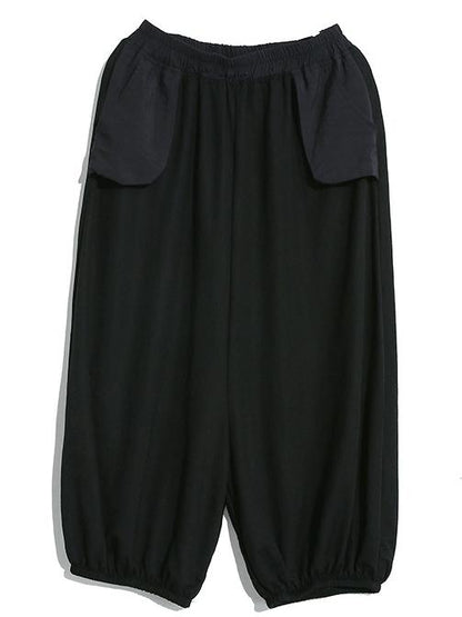 Loose Split-joint Harem Pants
