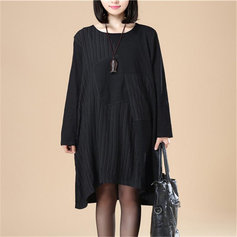 Women Lattice Stripe Splicing Long Sleeves Black Dress
