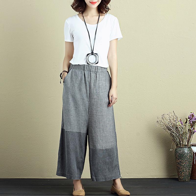 Casual Women Splicing Mixed Color Splitting Long Wide Leg Pants