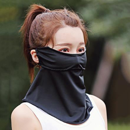 Solid Color Breathable Ice Silk Eye And Neck Protection Mask