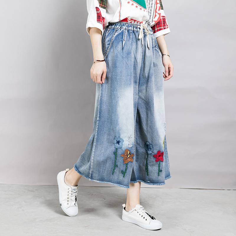 Casual Embroidered Flowers Wide Leg Jeans
