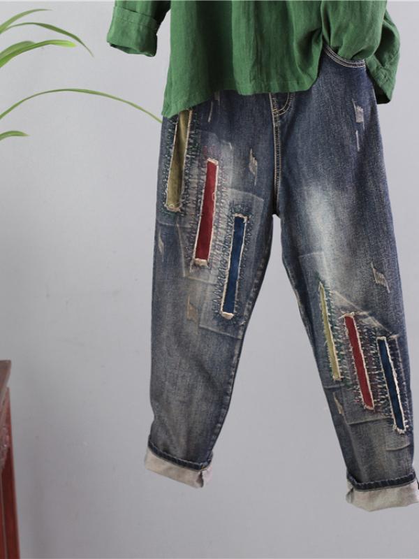 Vintage Casual Harem Jean Pants