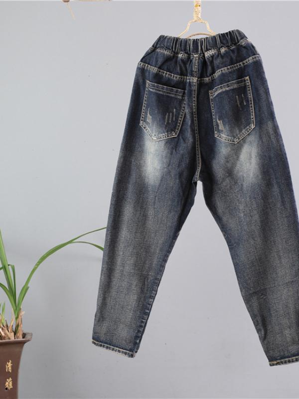 Vintage Casual Harem Jean Pants
