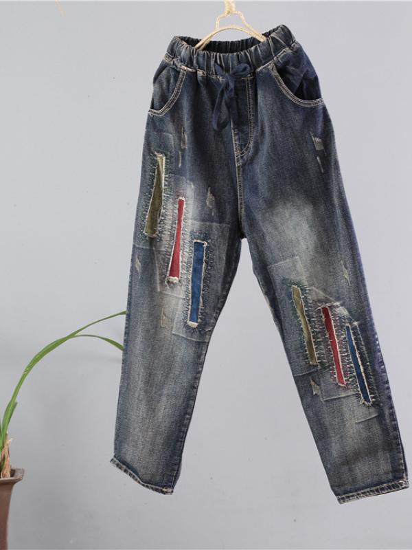 Vintage Casual Harem Jean Pants