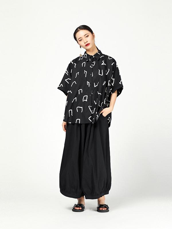 Vintage Ramie Cotton Wide Leg Pants