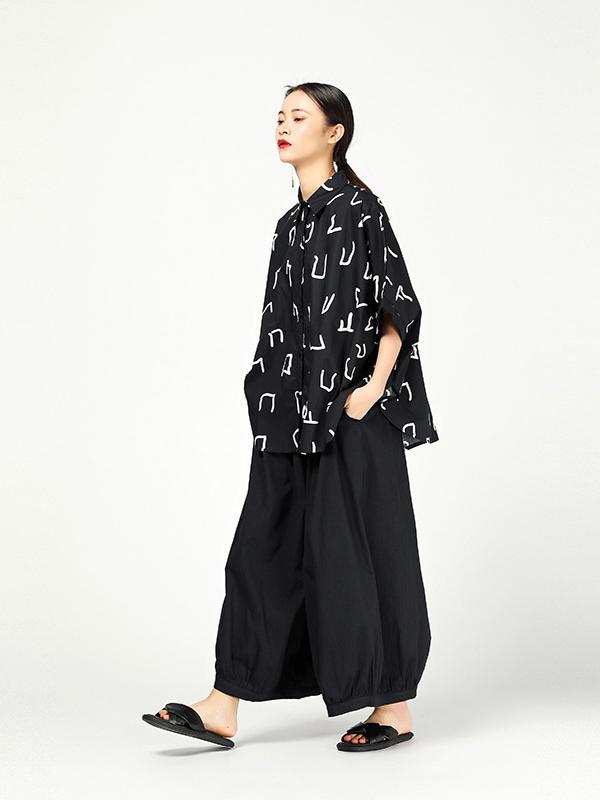 Vintage Ramie Cotton Wide Leg Pants